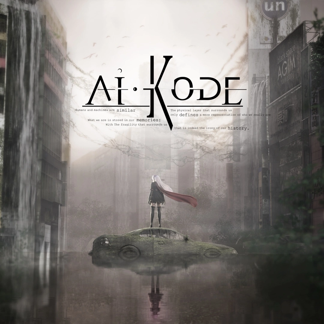 Logo AIKODE (From NAECO)